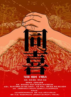 在线毛片基地
